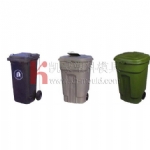 Sanitation dustbin 001